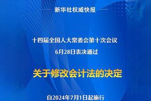 防守堪忧！巴萨本赛季16轮丢18球，追平上赛季37轮的丢球数